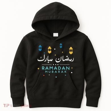 Arabic Ramadan Mubarak Decoration Graphic Gift Kids Hoodie