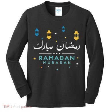 Arabic Ramadan Mubarak Decoration Graphic Gift Kids Long Sleeve Shirt