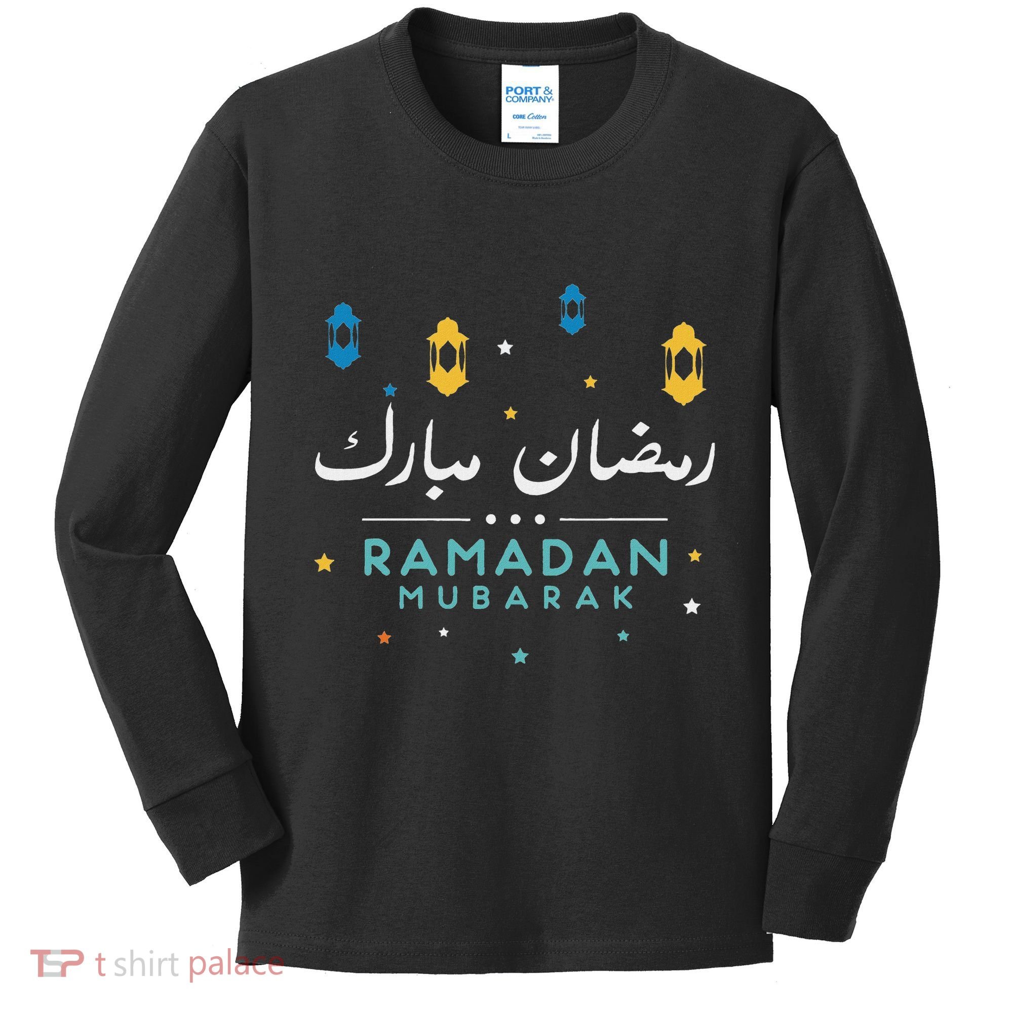 Arabic Ramadan Mubarak Decoration Graphic Gift Kids Long Sleeve Shirt