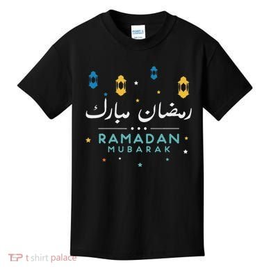 Arabic Ramadan Mubarak Decoration Graphic Gift Kids T-Shirt