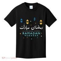 Arabic Ramadan Mubarak Decoration Graphic Gift Kids T-Shirt thumb 0