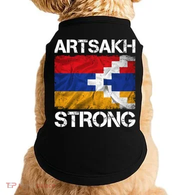 Doggie Tank