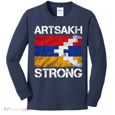 Kids Long Sleeve Shirt