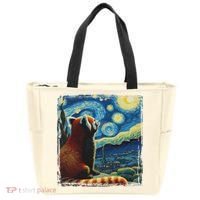 Artistic Red Panda Van Gogh Starry Night Red Panda Tote Bag thumb 0