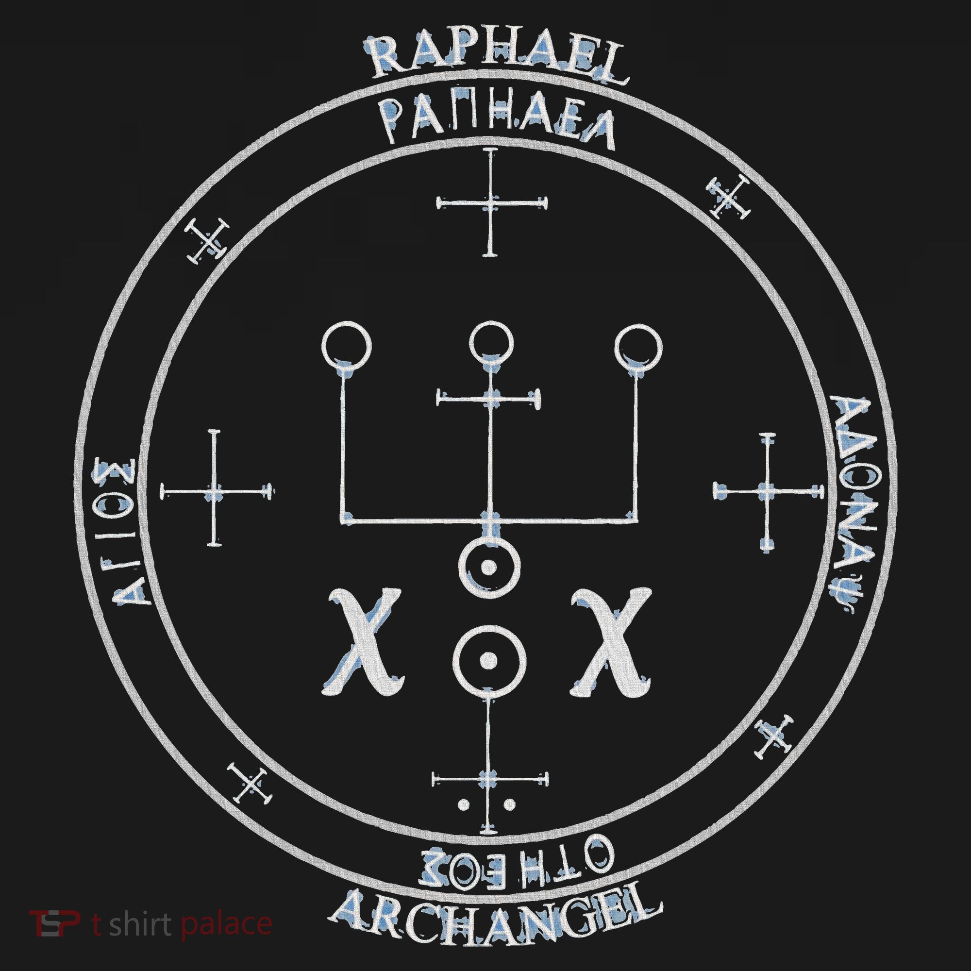 Archangel Raphael Sigil Seal By Mortal Kids T-Shirt