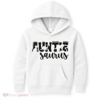 Auntie Saurus Kids Hoodie thumb 0