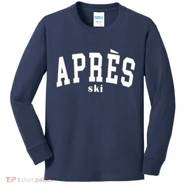 Kids Long Sleeve Shirt