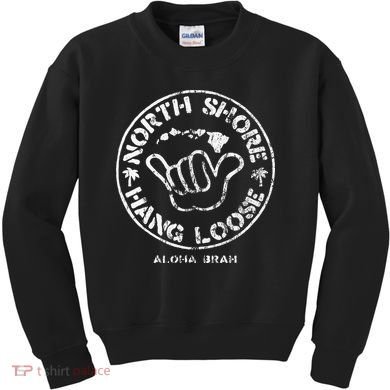 Aloha Shaka Brah Hawaii Islands Kids Sweatshirt