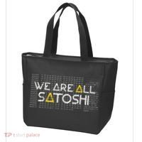 All Satoshi Bitcoin Btc Blockchain Cryptocurrency Tote Bag thumb 3