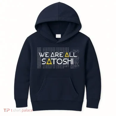 Kids Hoodie