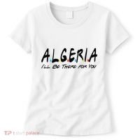 Algeria Supporter Bulk Gifts Algeria Lover Women's T-Shirt thumb 0