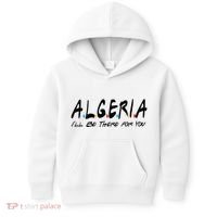 Algeria Supporter Bulk Gifts Algeria Lover Kids Hoodie thumb 0