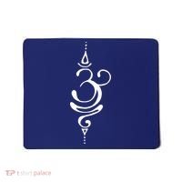 Ancient Sanskrit Breathe Om Yoga Meditation Symbol Mousepad thumb 0