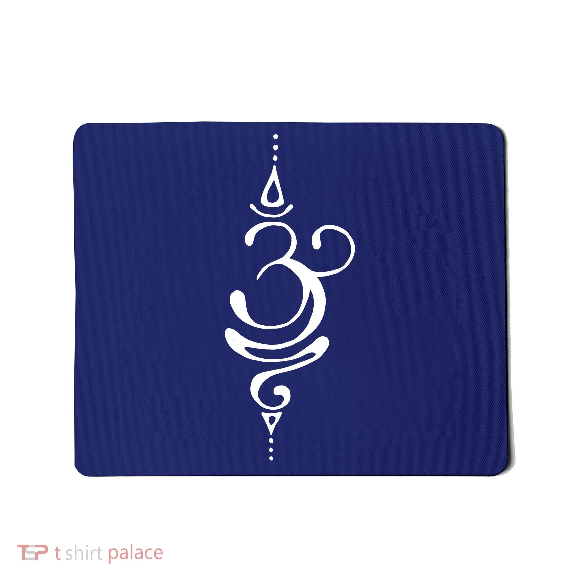 Ancient Sanskrit Breathe Om Yoga Meditation Symbol Mousepad