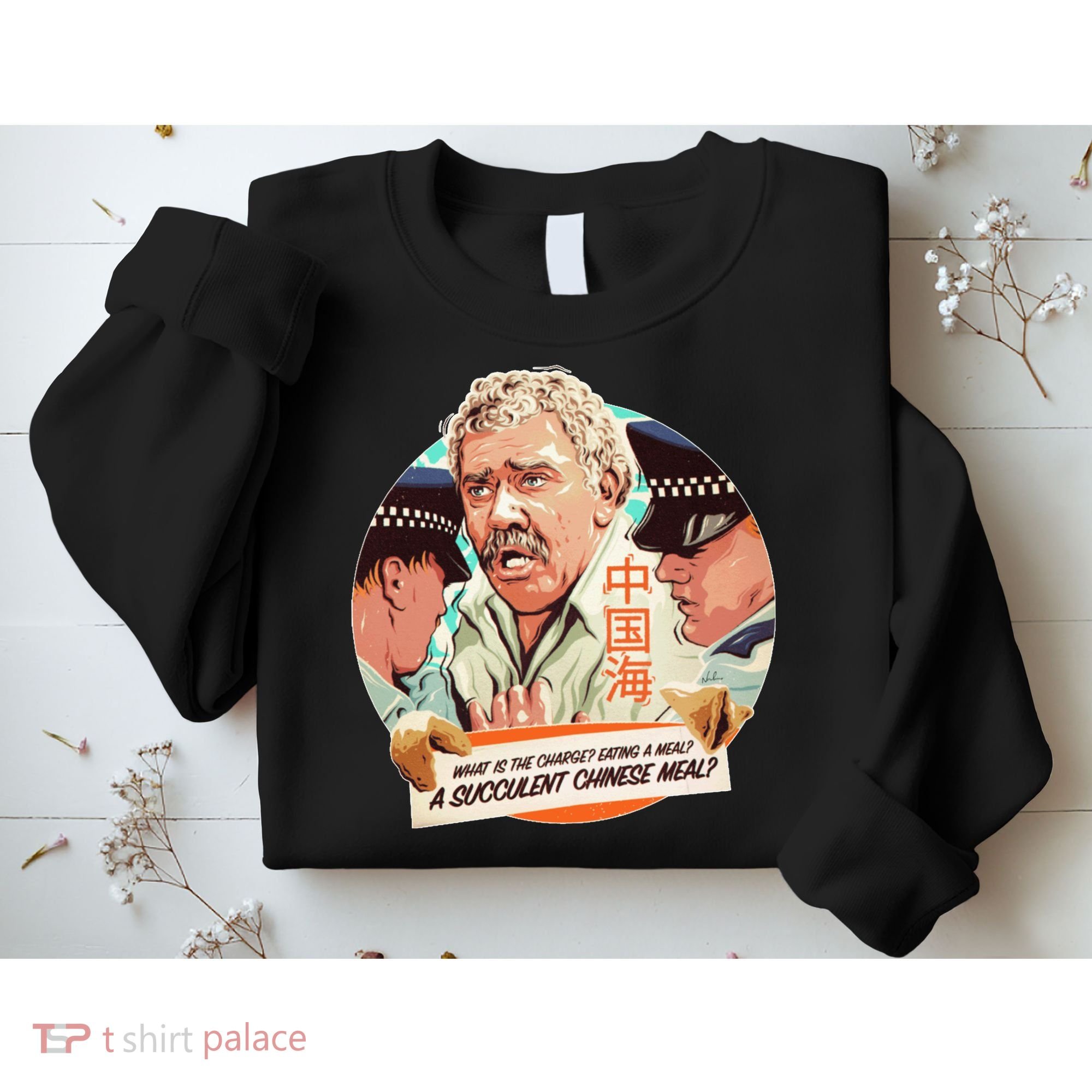 A Succulent Chinese Meal Sweatshirt