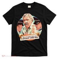 A Succulent Chinese Meal T-Shirt thumb 0