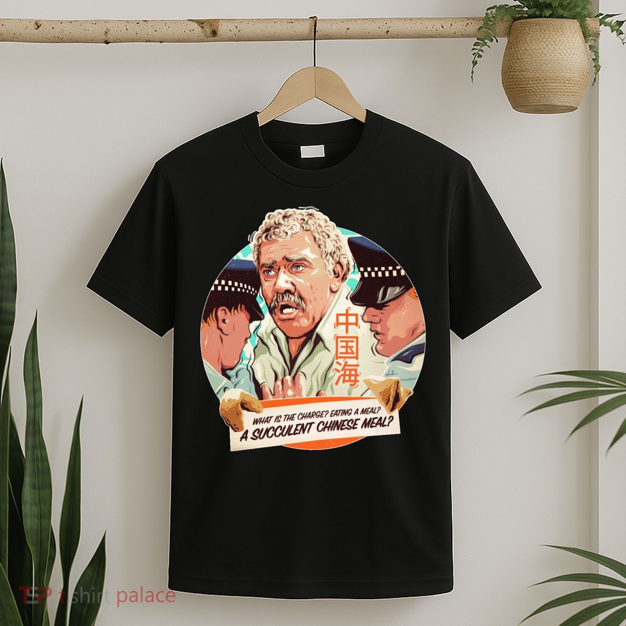 A Succulent Chinese Meal T-Shirt