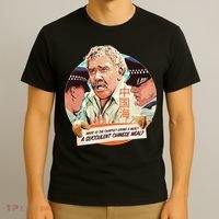 A Succulent Chinese Meal T-Shirt thumb 3