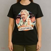 A Succulent Chinese Meal T-Shirt thumb 4