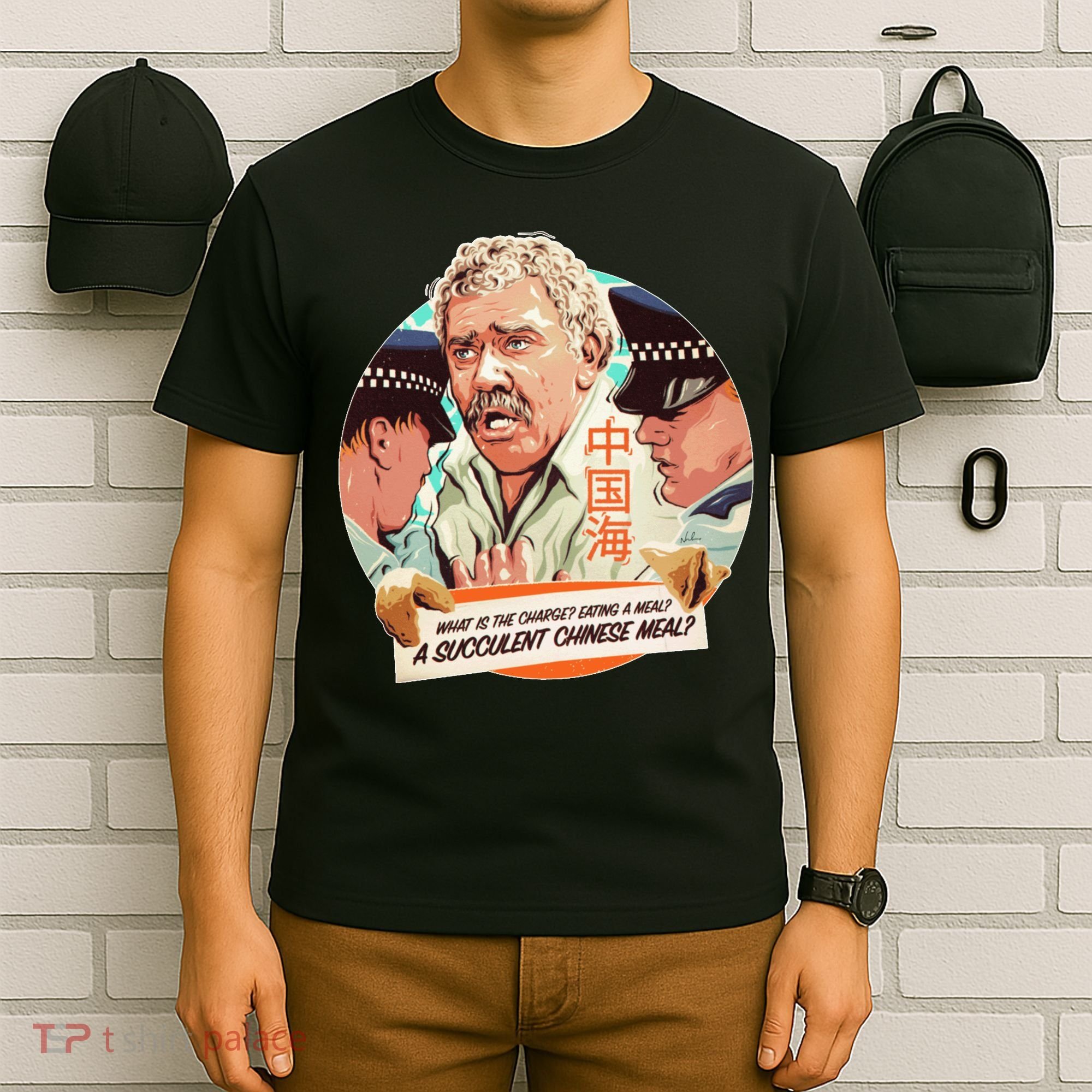 A Succulent Chinese Meal T-Shirt