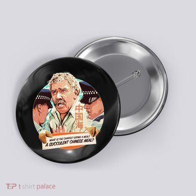 A Succulent Chinese Meal Button
