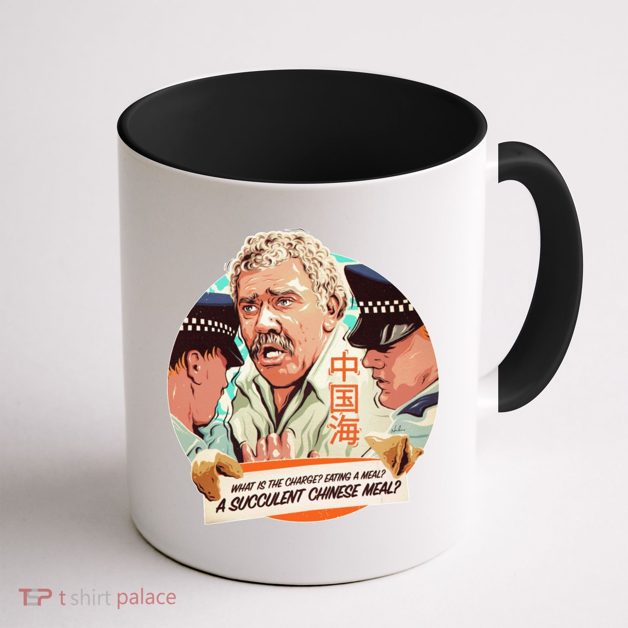 A Succulent Chinese Meal Coffee Mug