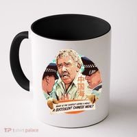 A Succulent Chinese Meal Coffee Mug thumb 0