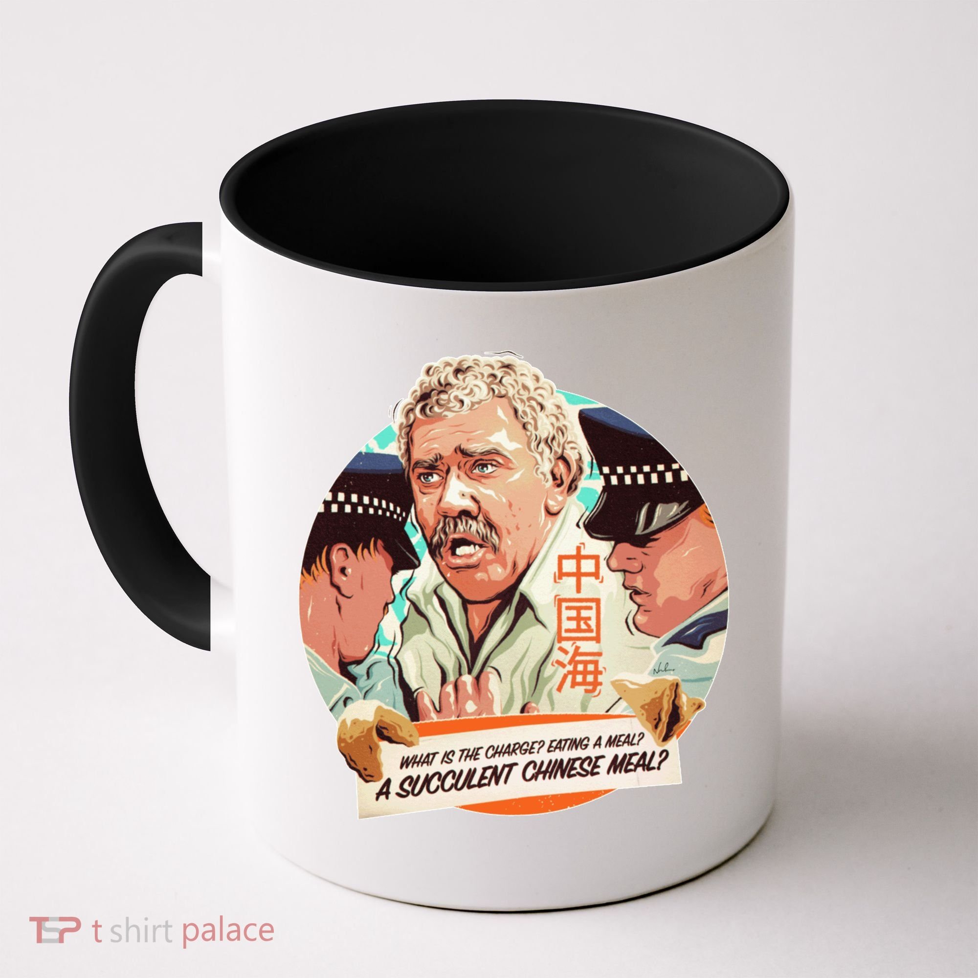 A Succulent Chinese Meal Coffee Mug