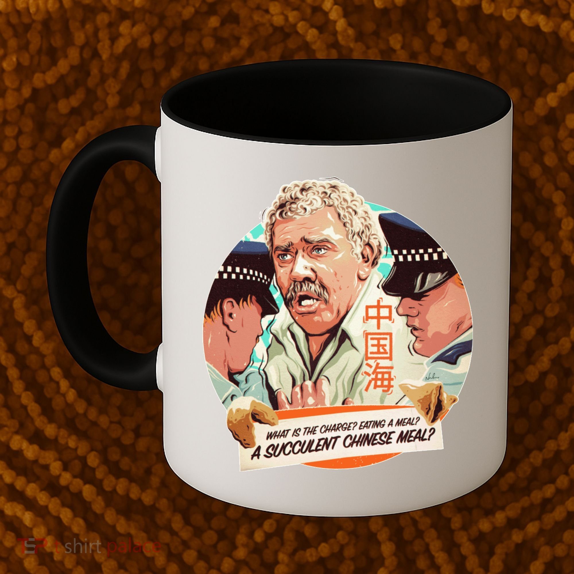 A Succulent Chinese Meal Coffee Mug