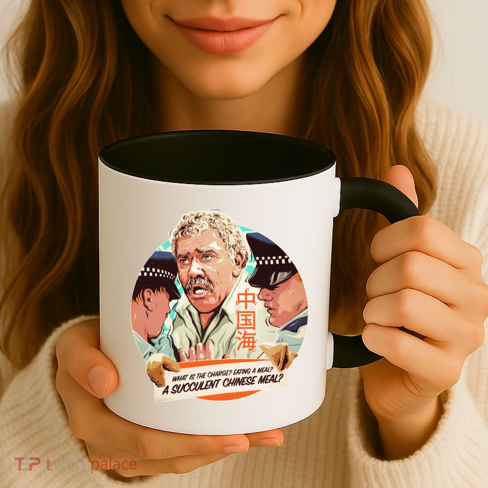 A Succulent Chinese Meal Coffee Mug