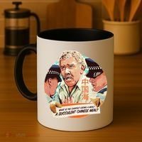 A Succulent Chinese Meal Coffee Mug thumb 4
