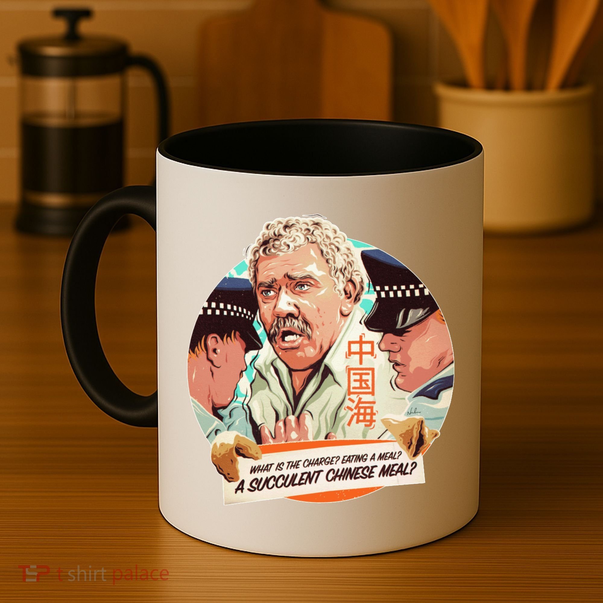 A Succulent Chinese Meal Coffee Mug