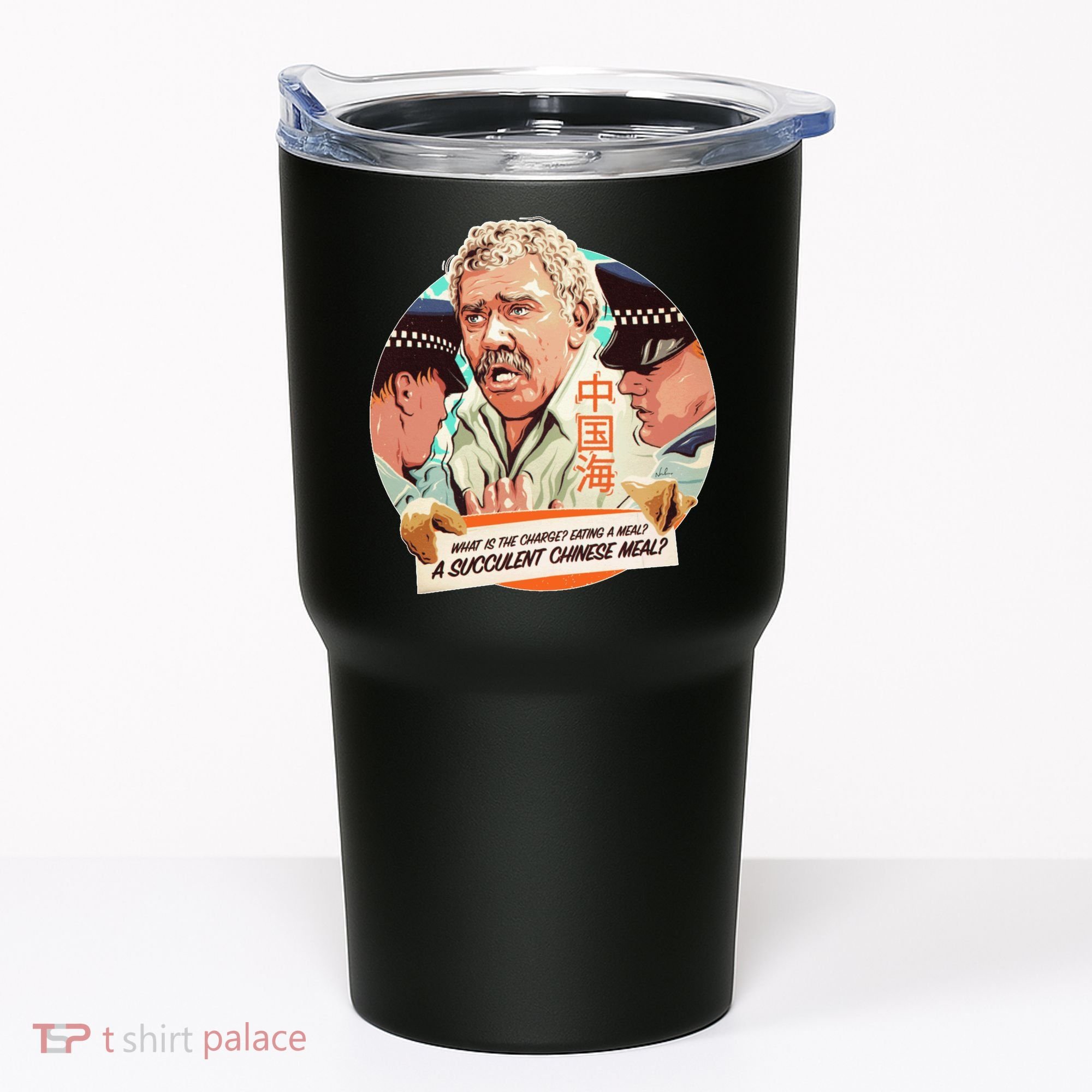 A Succulent Chinese Meal Tumbler