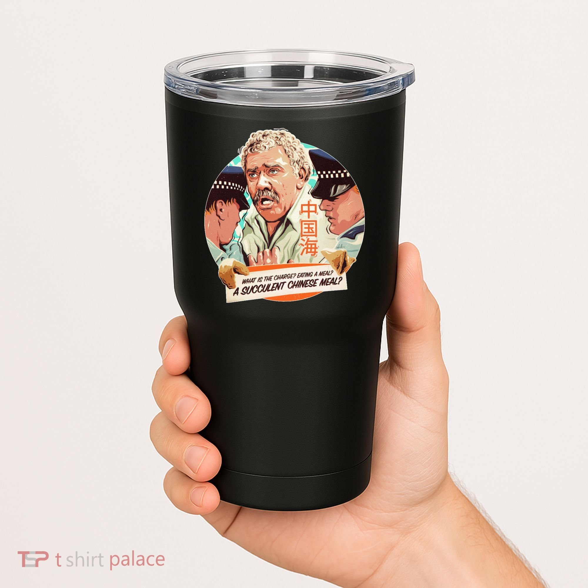 A Succulent Chinese Meal Tumbler