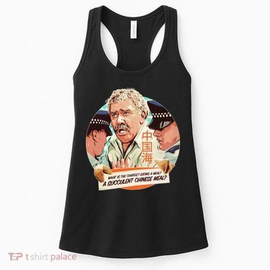 A Succulent Chinese Meal Women's Tank Top