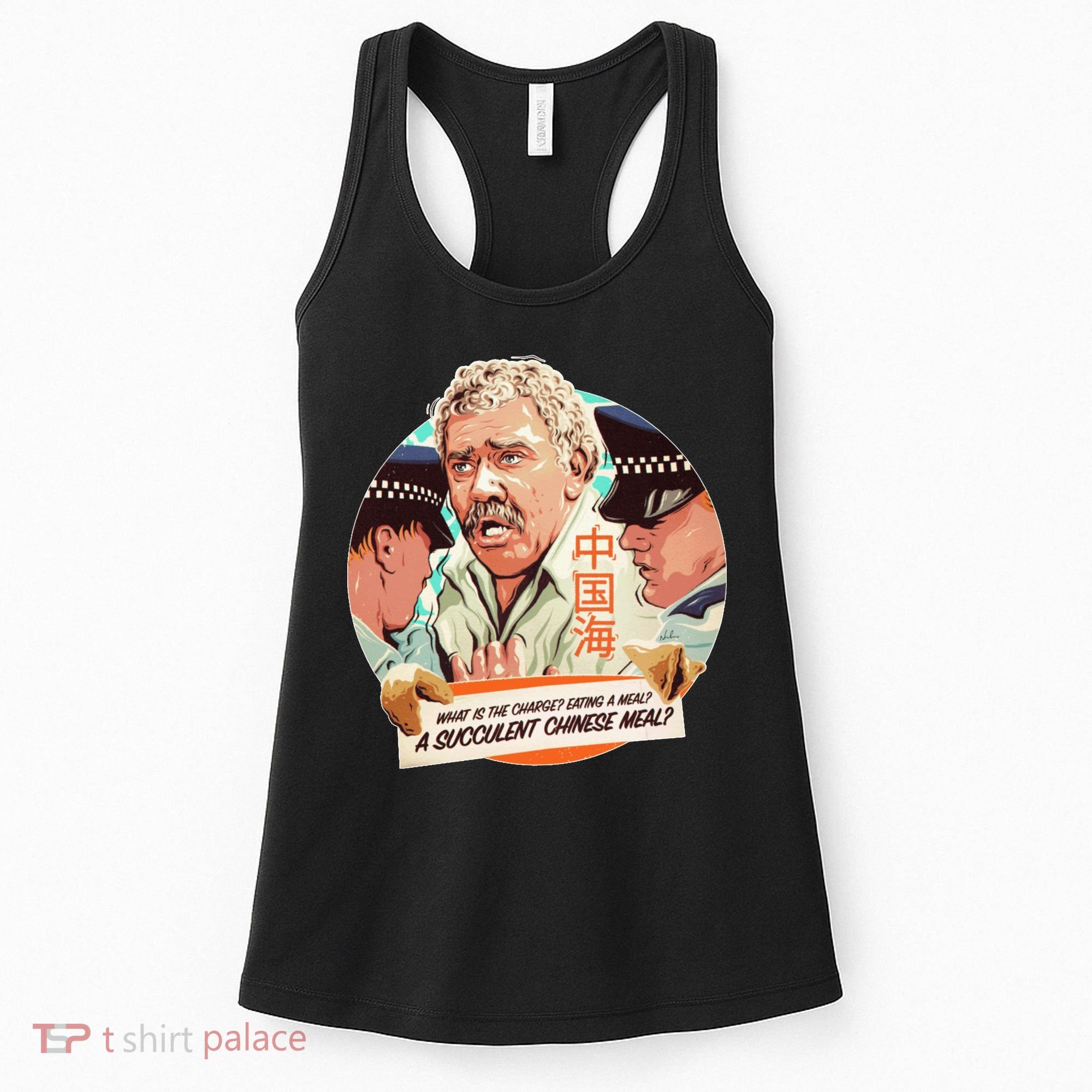 A Succulent Chinese Meal Women's Tank Top