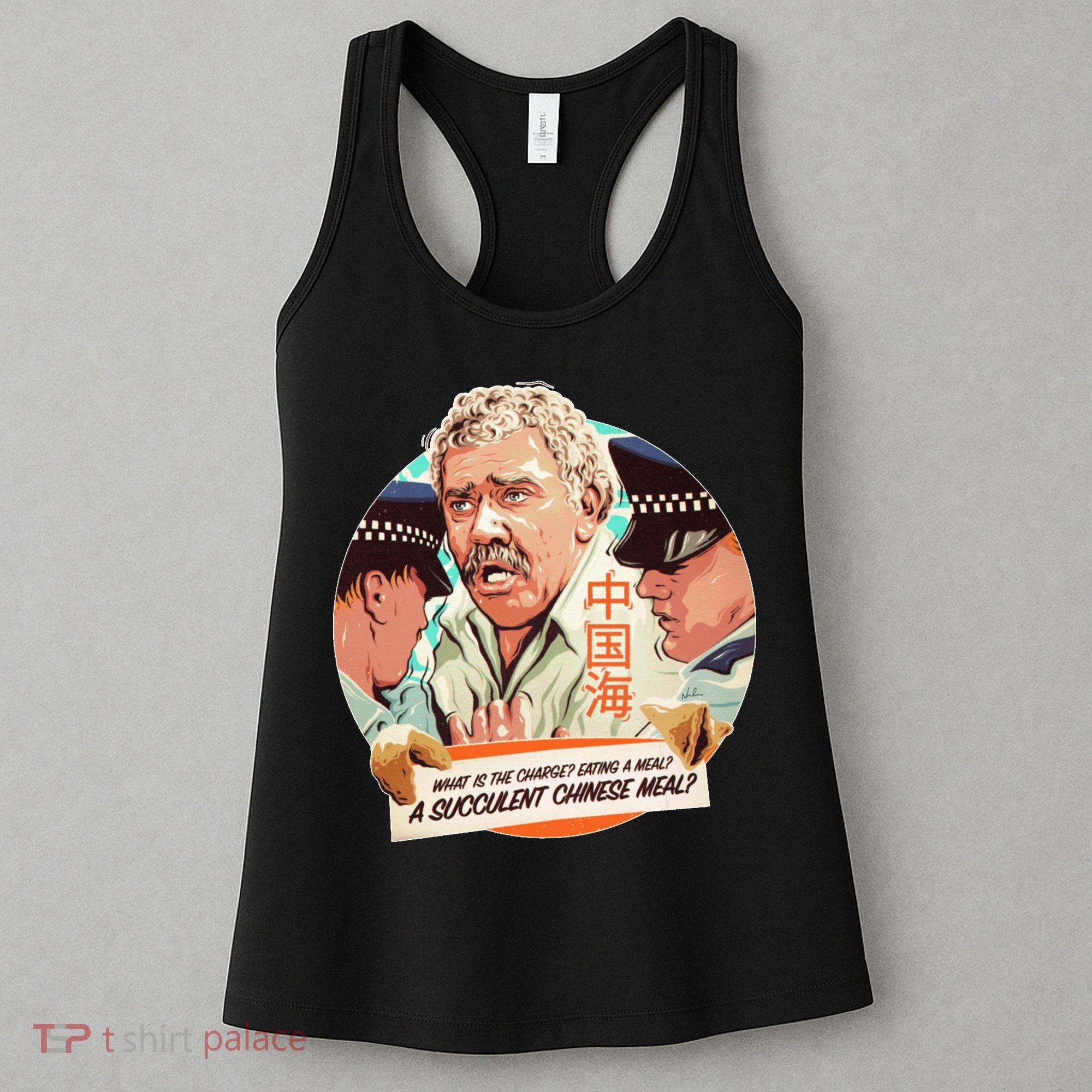 A Succulent Chinese Meal Women's Tank Top