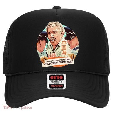 A Succulent Chinese Meal Hat