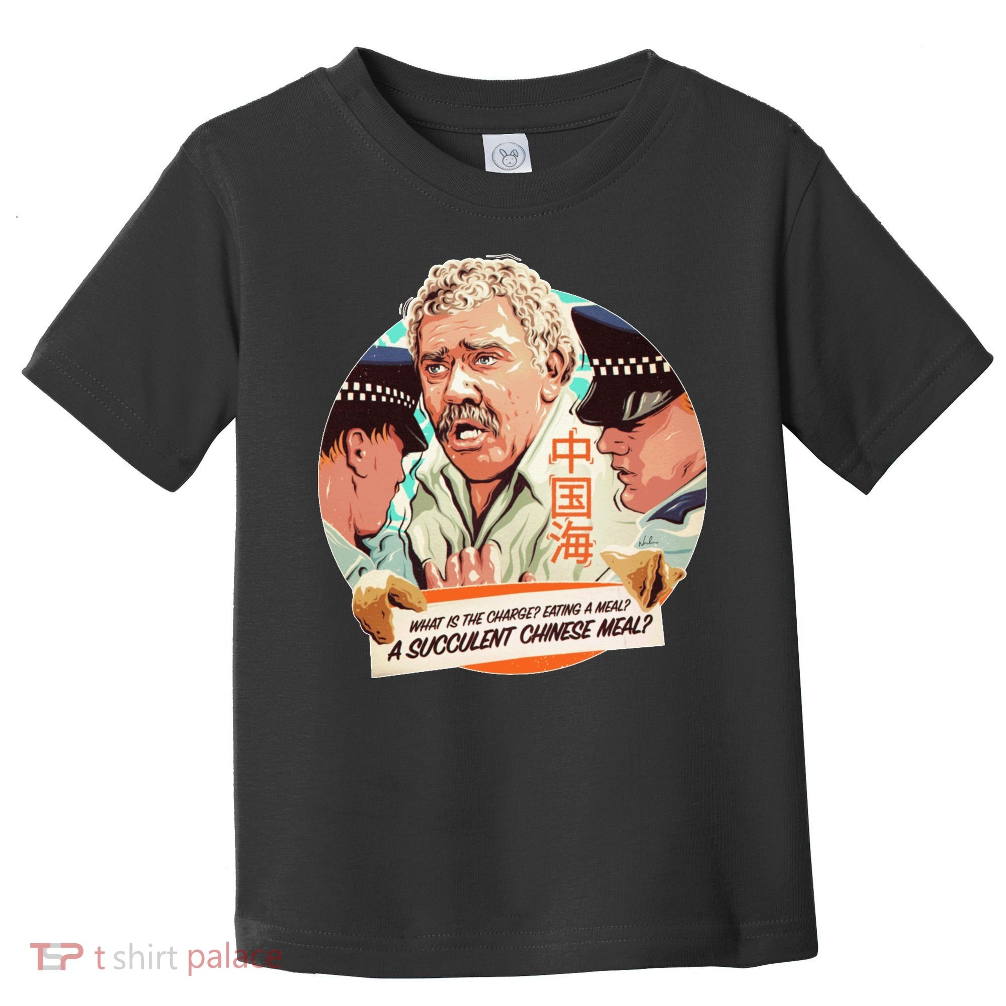 A Succulent Chinese Meal Toddler T-Shirt