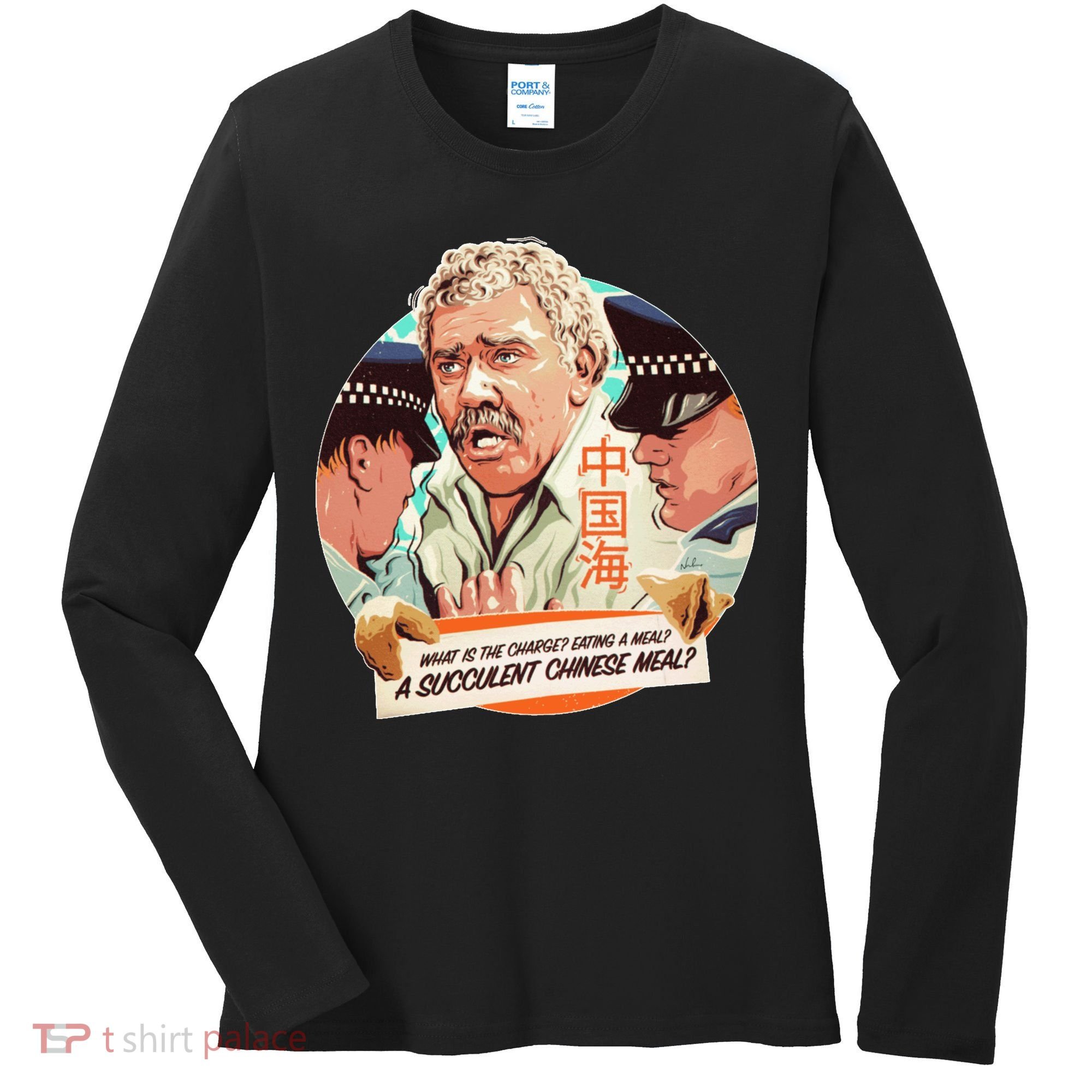 A Succulent Chinese Meal Women's Long Sleeve Shirt