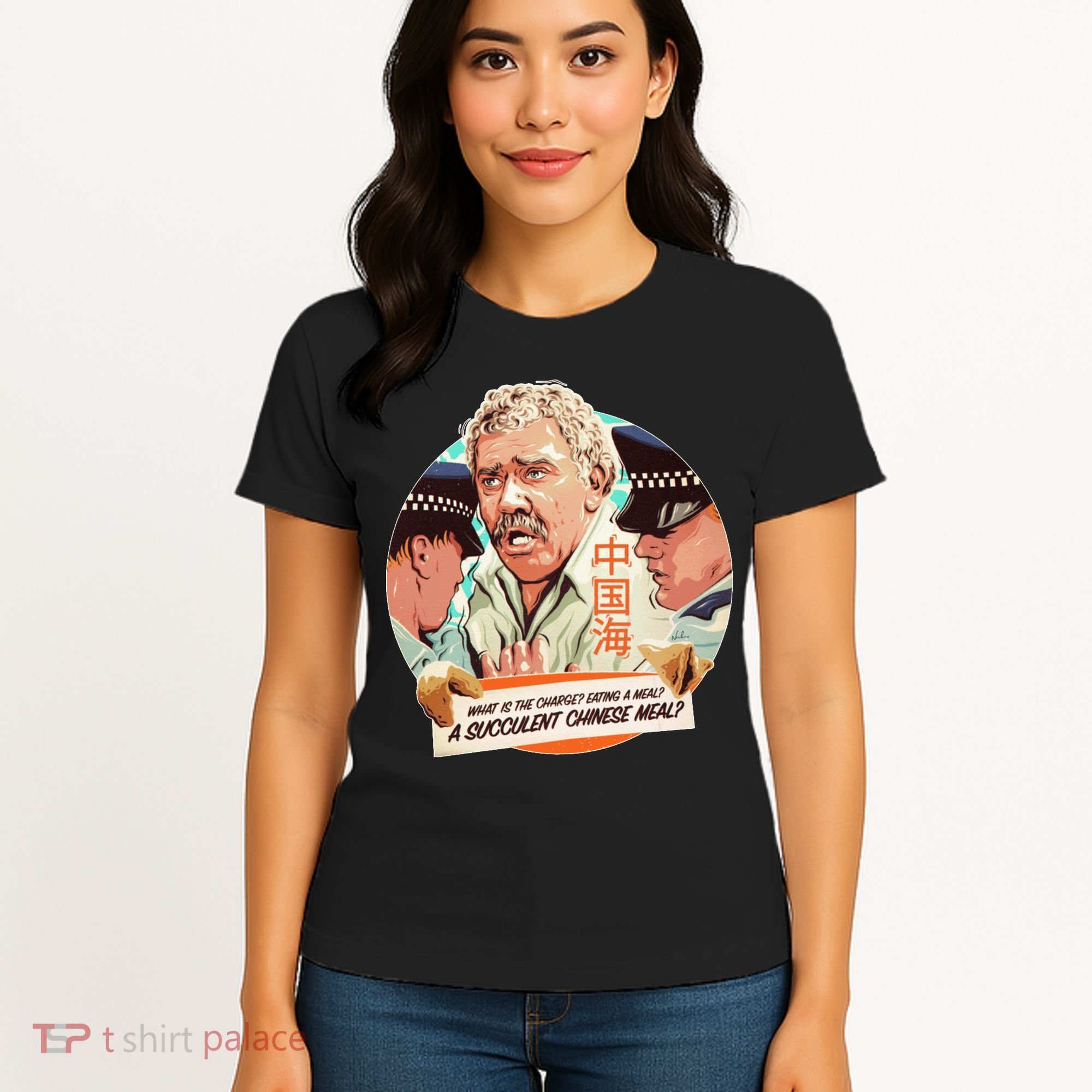 A Succulent Chinese Meal Women's T-Shirt