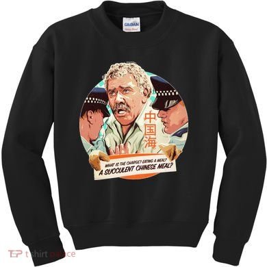A Succulent Chinese Meal Kids Sweatshirt