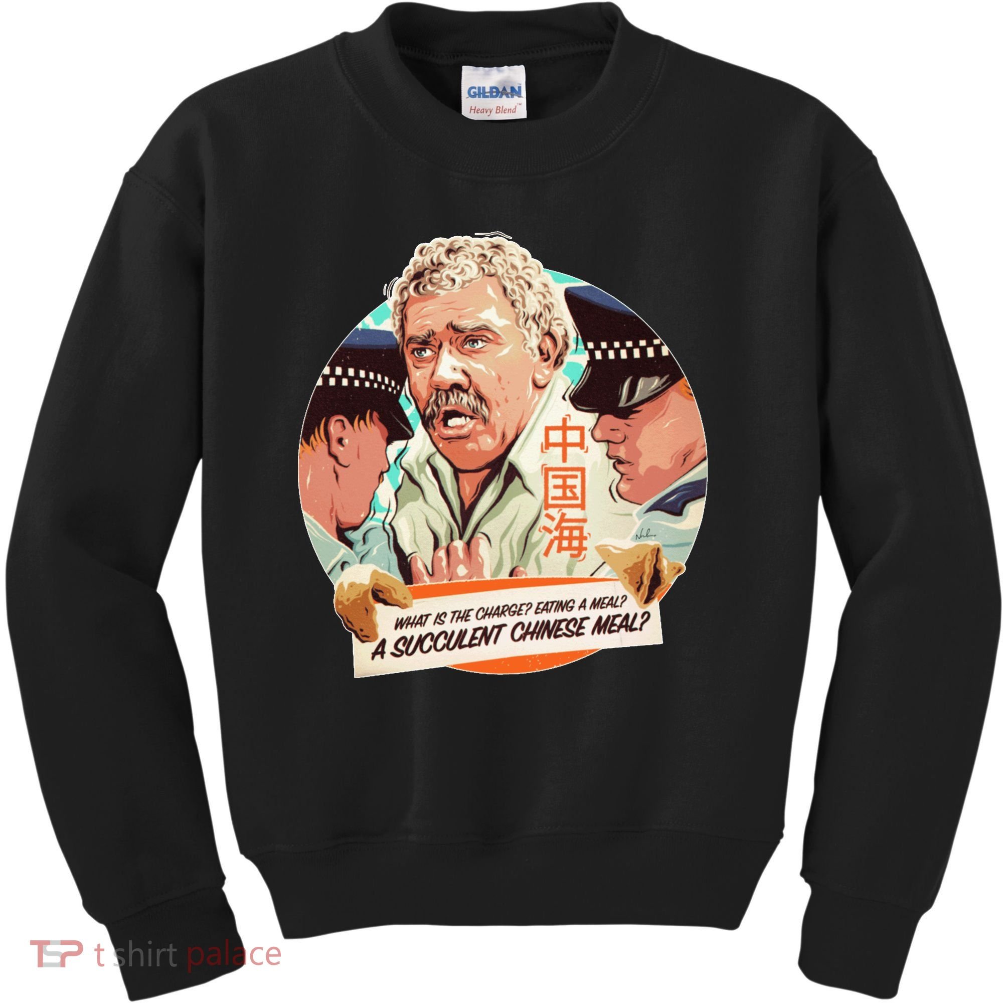 A Succulent Chinese Meal Kids Sweatshirt