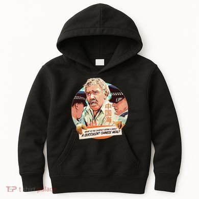 A Succulent Chinese Meal Kids Hoodie