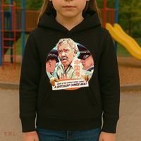 A Succulent Chinese Meal Kids Hoodie thumb 3