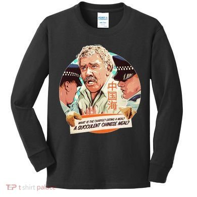 A Succulent Chinese Meal Kids Long Sleeve Shirt