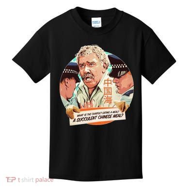 A Succulent Chinese Meal Kids T-Shirt
