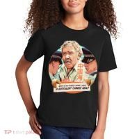 A Succulent Chinese Meal Kids T-Shirt thumb 2