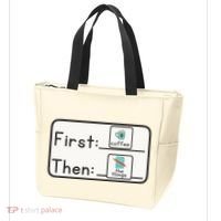 Aba Special Education Teacher Tote Bag thumb 3