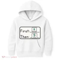 Aba Special Education Teacher Kids Hoodie thumb 0